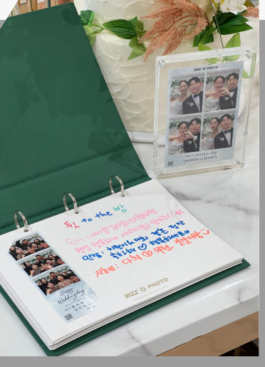 시그니처 그린 고급 바인더